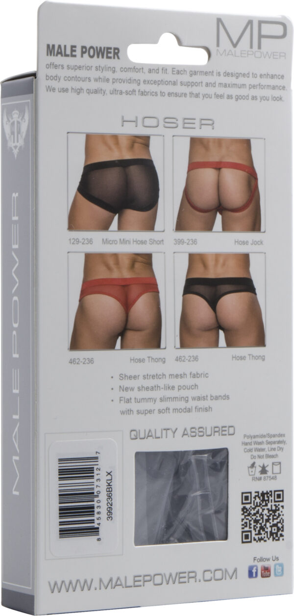 Hose Jock - L/XL (Black) - Afbeelding 3