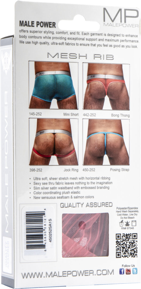 Mesh Rib Posing Strap - S (Sea/Bl) - Afbeelding 4