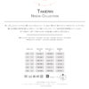 Tamerin - L/XL - Afbeelding 3