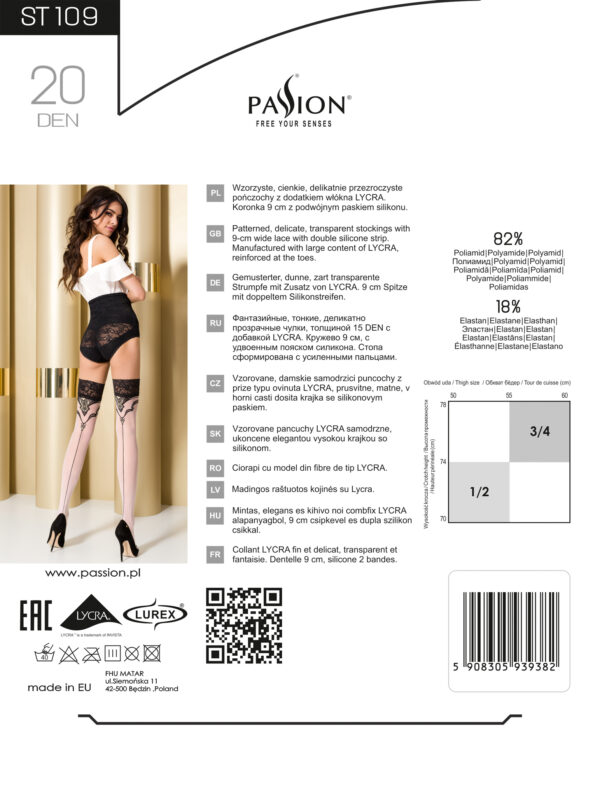 Gold Collection Stocking - XS/S (White) - Afbeelding 3
