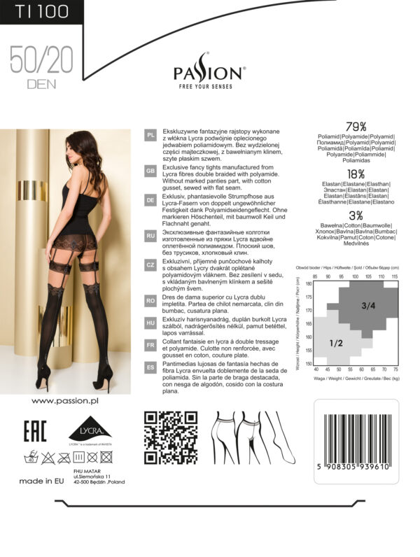 Gold Collection Tight - XS/S (Grey) - Afbeelding 3