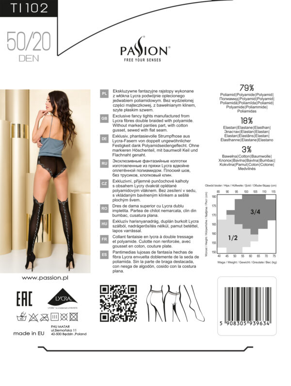 Gold Collection Tight - M/L (Red) - Afbeelding 4