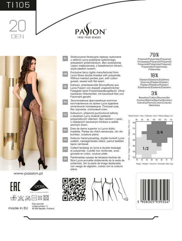 Gold Collection Tight - XS/S (Red) - Afbeelding 3