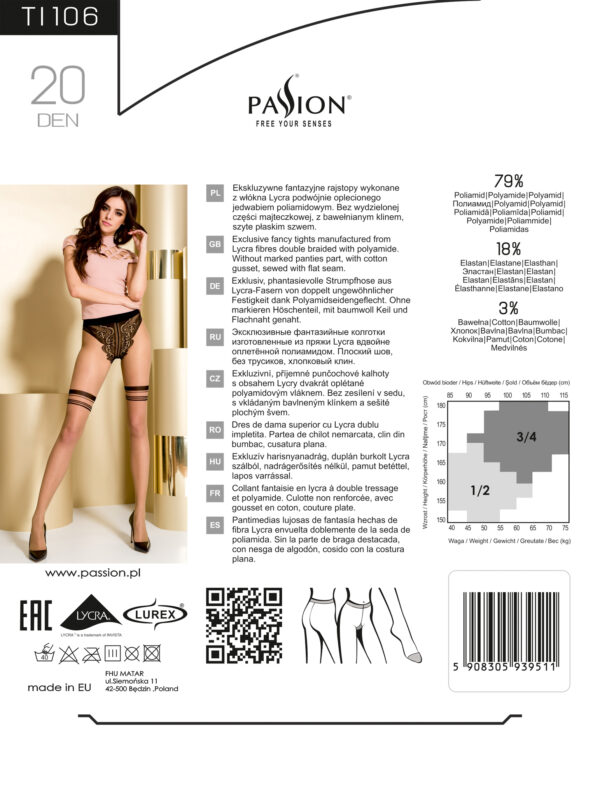 Gold Collection Tight - XS/S (Beige) - Afbeelding 3